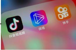 新闻网怎么爆料抖音的人,从新闻网爆料看短视频平台的崛起与挑战