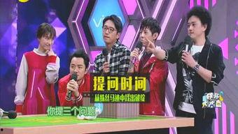 爆料的娱乐圈,揭秘明星背后的故事与真相