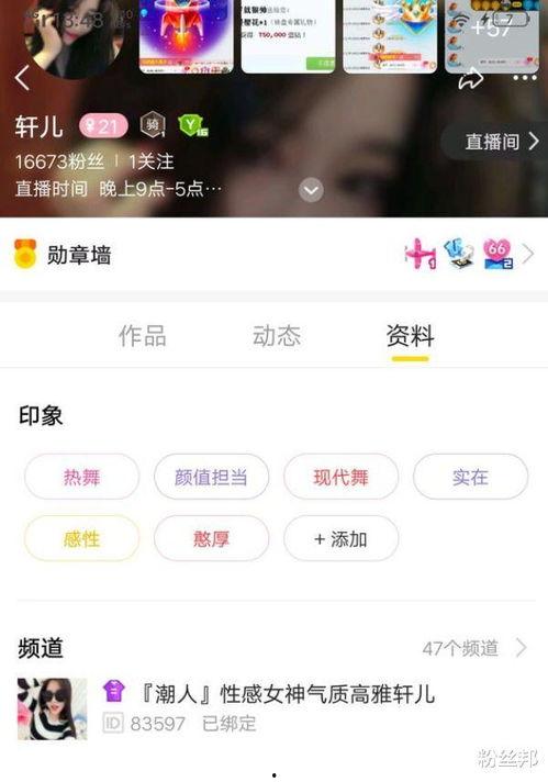 外国原神主播爆料视频,外国玩家视角下的游戏爆料与趣闻