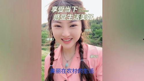 杨美丽的徒弟爆料了吗视频